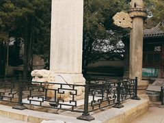 -卢沟桥文化旅游区(卢沟桥)