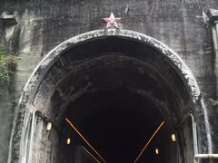 -铁路文化公园