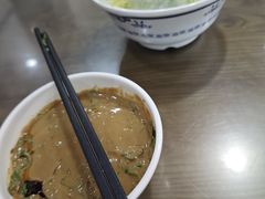 -老爆肚满五香烧牛羊肉