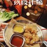 武汉超赞韩国烤肉店‖玖段烤肉打卡