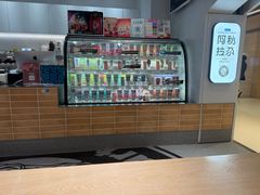 -Blueglass酸奶(华贸购物中心店)