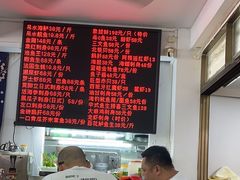 -嘉升大排档(番禺总店)