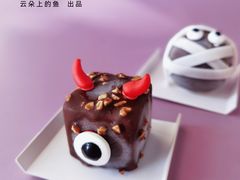 -云朵上的鱼(莘庄店)