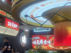 -火啫啫·粤式啫啫煲(南京弘阳店)