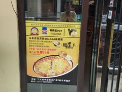 -华尊披萨(金水万达店)