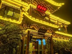 -叶叶菩提(旗舰店)
