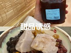 -盛京大奥莱(沈阳奥体店)