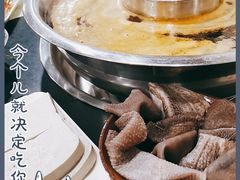 -邓莽子老火锅(鲁祖庙店)