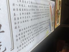 -草鱼先生潮州鱼生·虾生(新厦花园店)
