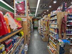 -婕妮璐超市 Jenny Lou’s Shop(三里屯店)