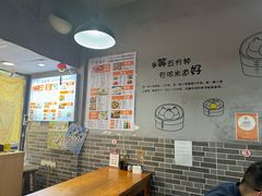 -笼铭坊(北蔡店)