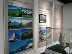 -中国第四纪冰川遗迹陈列馆
