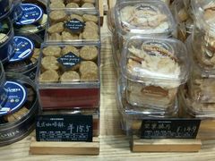 -卡萨米亚动物奶油生日蛋糕(牡丹城店)