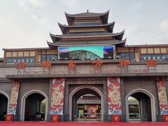 -济南方特东方神画