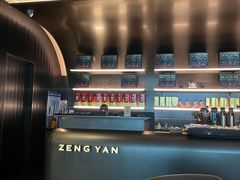 -曾宴·楚菜(湖北省博物馆店)