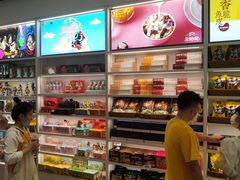 -苏宁极物(苏宁生活广场店)