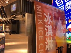 -三江源活鱼现烤(维多利摩尔城店)