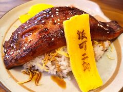 -饭町二郎日式综合茶餐(中安广场店)