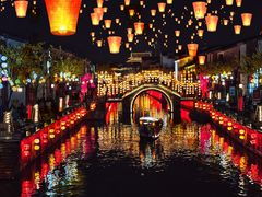 -绍兴古城