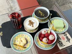 -宫事颐庭·老佛爷贵寿下午茶(颐和园店)