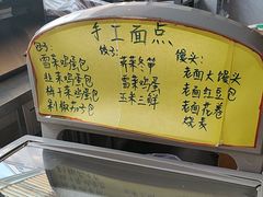 -然一素食餐厅(马利来广场店)