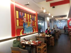大堂-1078號老北京涮肉(松柏店)