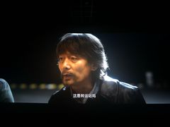-紫东世纪影城(全景声.巨幕影院)