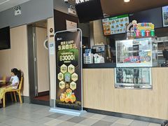 -德克士(华地广场店)