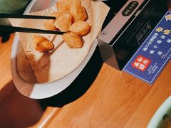 -和府捞面(郑州杉杉奥莱店)