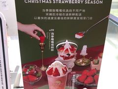 -喜茶(北京华贸购物中心店)