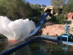 -水上乐园·欢乐世界