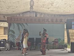 -秦皇岛野生动物园