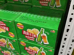 -山姆会员商店(杨桥西路店)