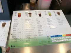 菜单-1点点(银座和谐广场店)
