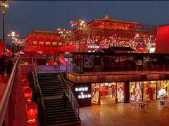 -大唐不夜城