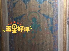 -画匠裱画配框(上海世贸商城店)