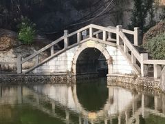 -鸿山公园
