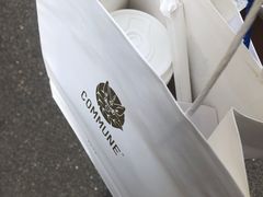 -COMMUNE幻师(解放西路店)