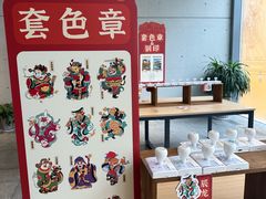 -隋唐大运河文化博物馆