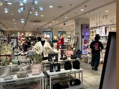 -三福(骡马市步行街店)