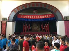 -延安杨家岭革命旧址