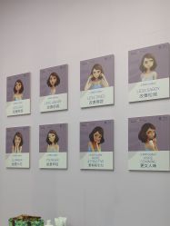 -杭州米兰柏羽医疗美容医院