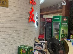 -味友·厦门味(杏林湾店)