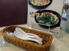 -添星码头茶餐厅(松坪山店)