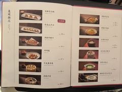-宋小谨·泉州菜(南益广场店)