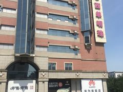 -西单明珠商场
