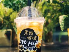 -混果汁(福田领展中心城店)