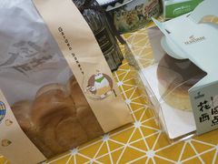 -花园饼屋·吐司蛋糕面包(星海店)
