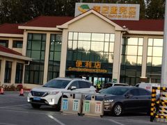 -窦店服务区-停车场