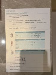-智美品质医美